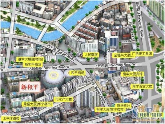 南宁新和平商场