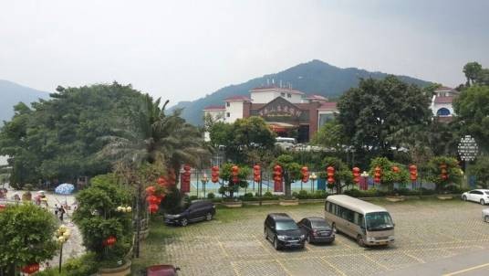 广州增城百花山庄度假村