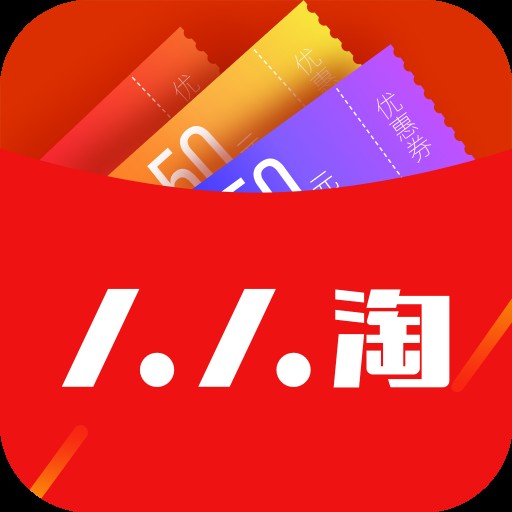 人人淘