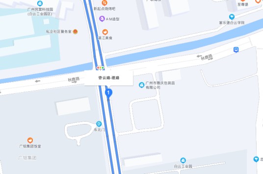 青云路（广州市白云区青云路）