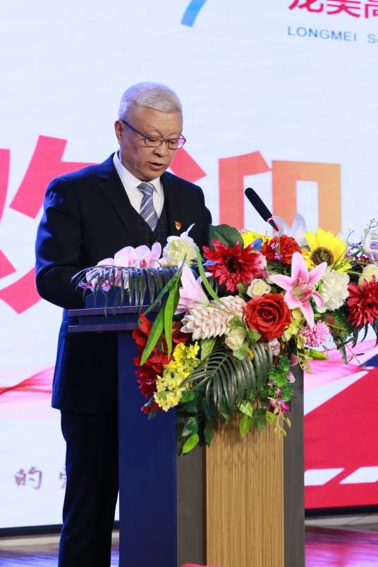 孙忠生(黑龙江省佳木斯市龙美高级中学校长)