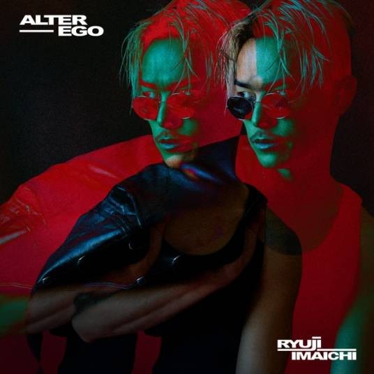 Alter Ego(今市隆二演唱歌曲)