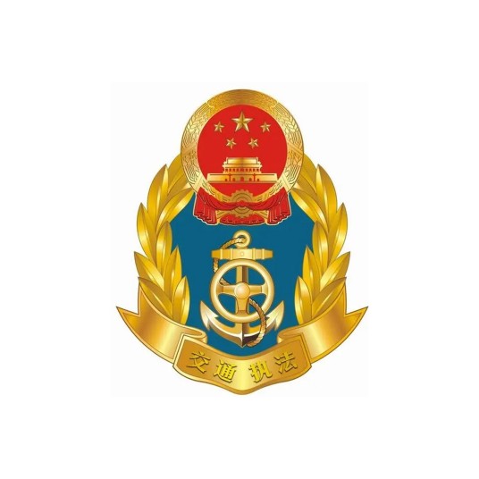 金华市交通运输局