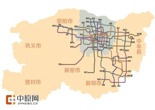 郑州地铁R6号线