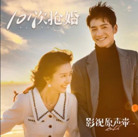 共情患者