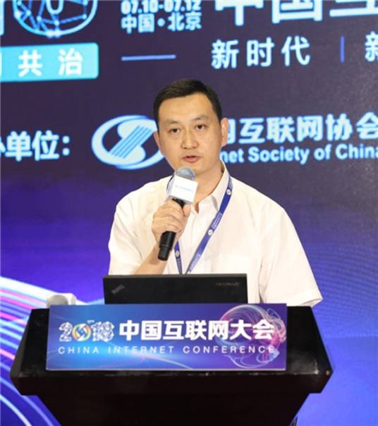张新(工业和信息化部规划司原一级巡视员)