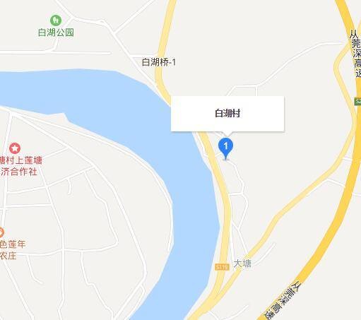 白湖村（广东省广州市增城市增江街道下辖村）