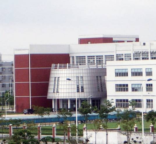 上海新世纪信息进修学院