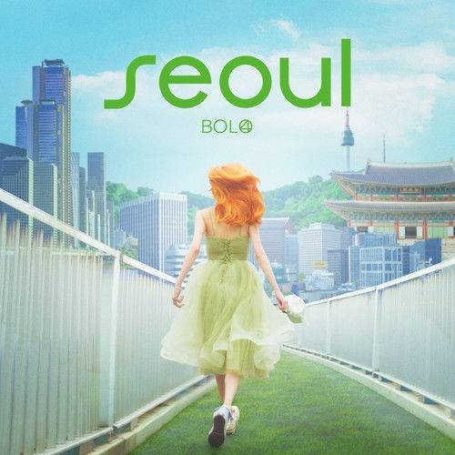 Seoul(脸红的思春期演唱的歌曲)