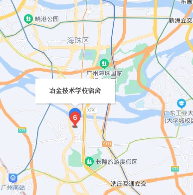 冶金技术学校宿舍