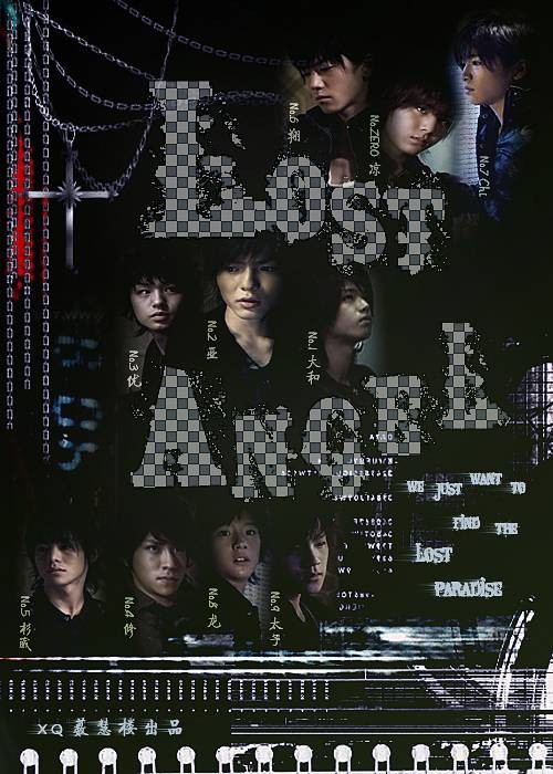 lost angel