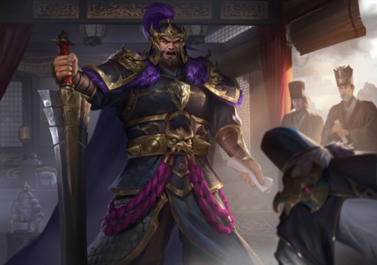 何进(游戏《三国杀》中的角色)