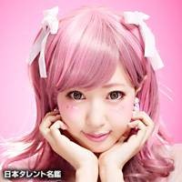 木村优（日本女声优，模特）