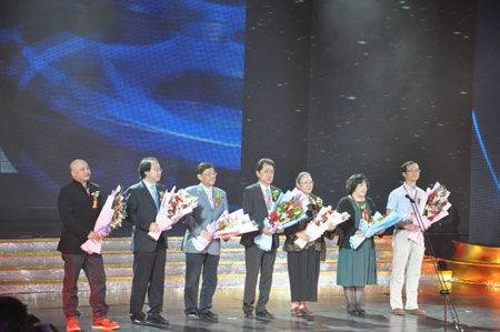 第4届中国长春电影节
