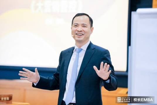 陈军(中国大营销管控创立者)
