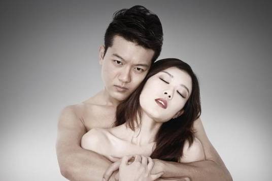 杀死男主角(2011年国话东方先锋剧场演出的戏剧作品)