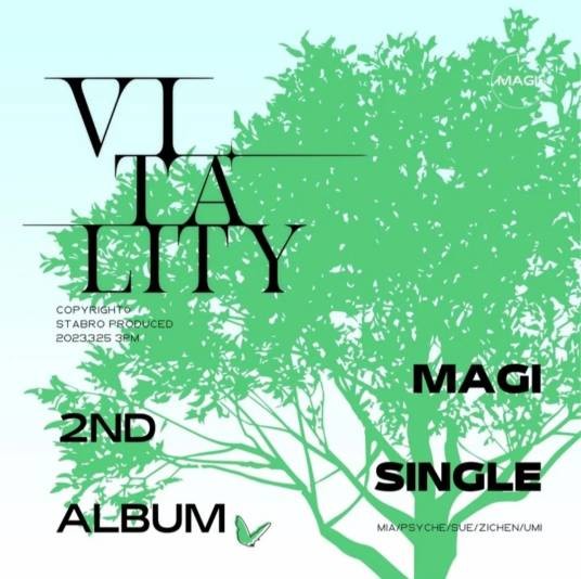 vitality(MAGI女团演唱的歌曲)