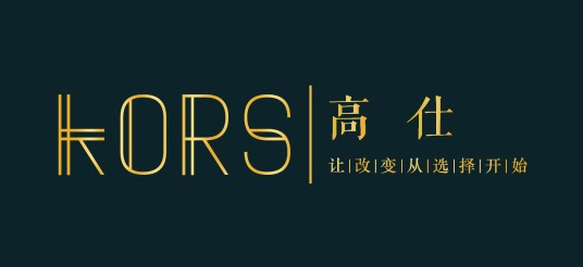 上海高仕软装设计有限公司