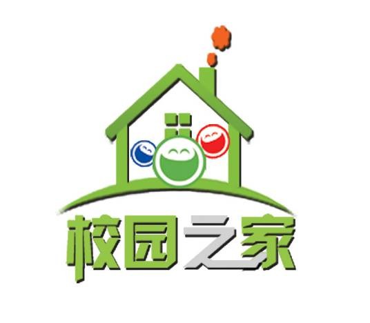 校园之家