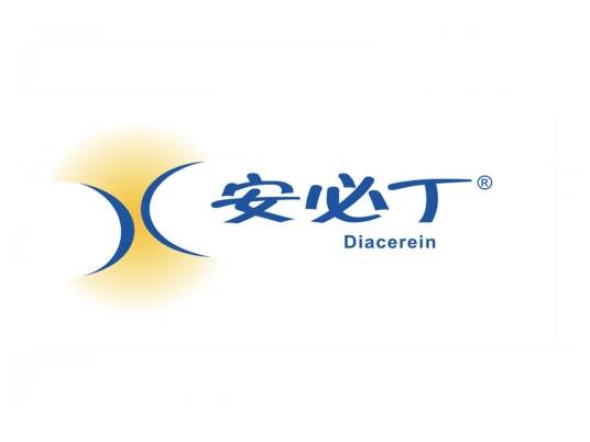 安必丁（昆明积大制药股份有限公司旗下药品品牌）