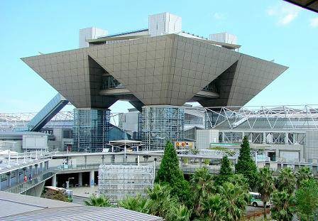 江东区(日本东京都特别区)