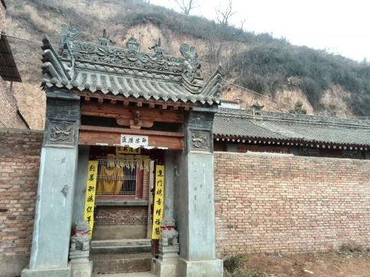 香山寺(陕西武功香山寺)