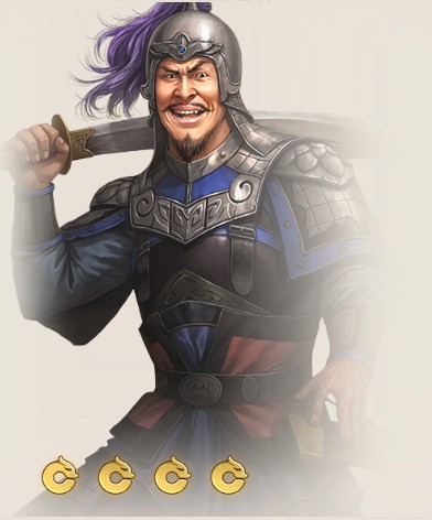 郭汜(游戏《三国志·战棋版》中的武将)