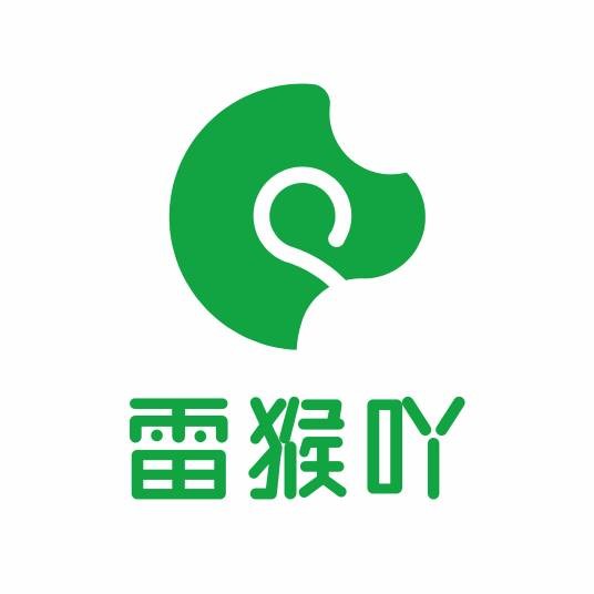 广州雷猴软件开发有限公司