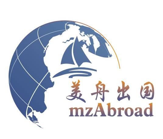 美舟（上海）因私出入境咨询服务事务所