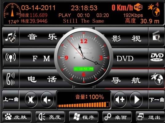 RR（汇编语言，中控软件）