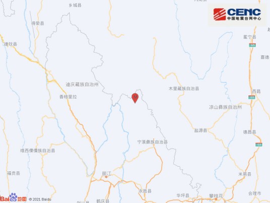 4·16宁蒗地震