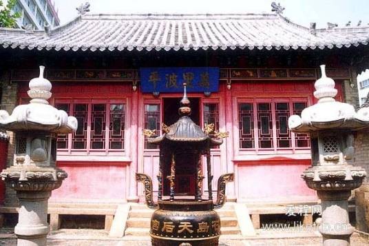 天后宫(山东省荣成市天后宫)