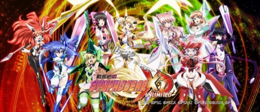 战姬绝唱Symphogear XD UNLIMITED
