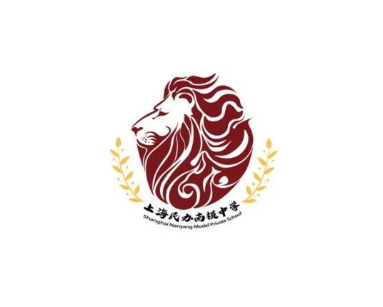 上海民办南模中学