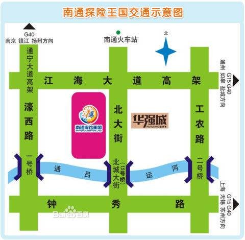 南通方特城市乐园