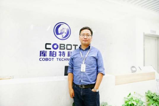 李淼（武汉库柏特科技有限公司创始人）