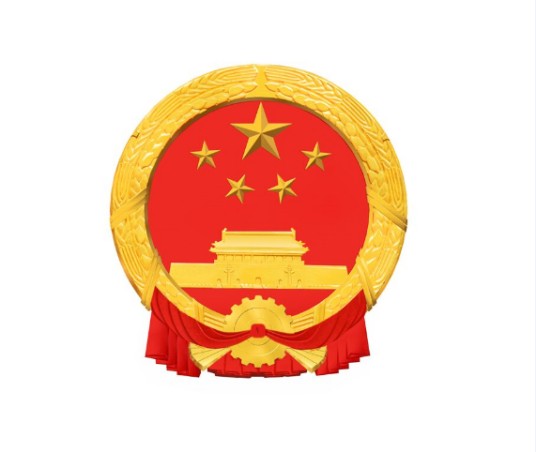 南皮县行政审批局
