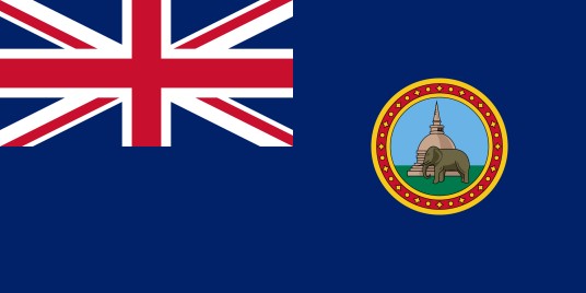 英属锡兰