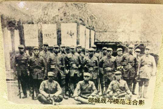 郯城战斗模范连