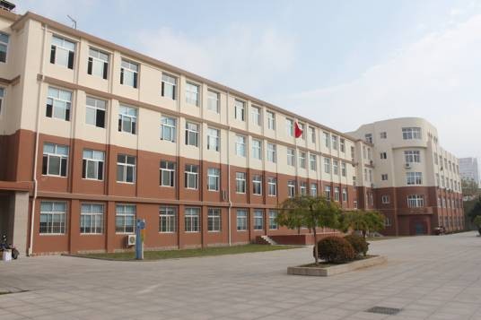 山东省青岛第四十三中学