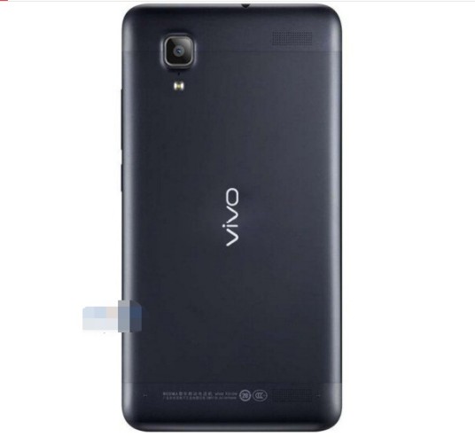 vivoX510w