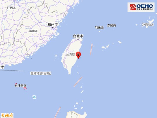 5·3台东地震