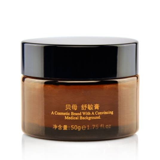 贝母舒敏精华水