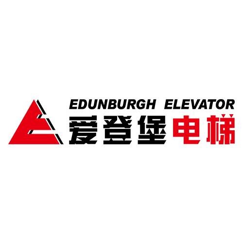 上海爱登堡电梯集团股份有限公司