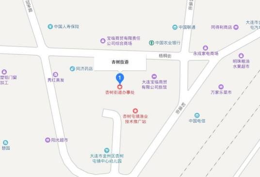 杏树街道