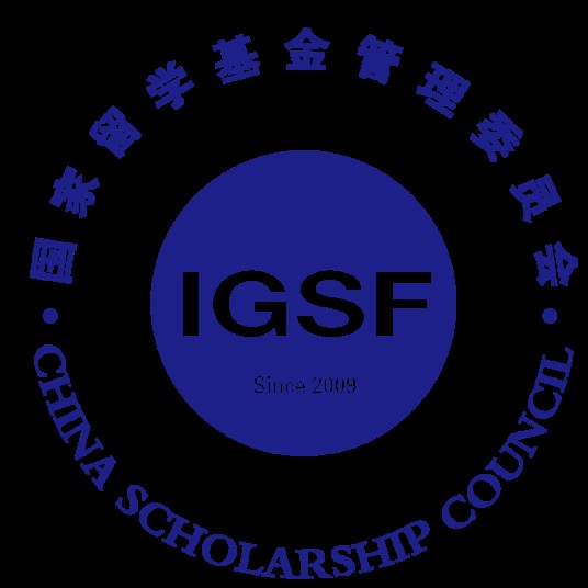 国际研究生奖学金信息说明会