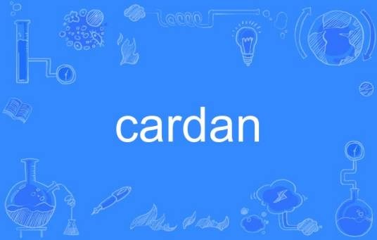 cardan