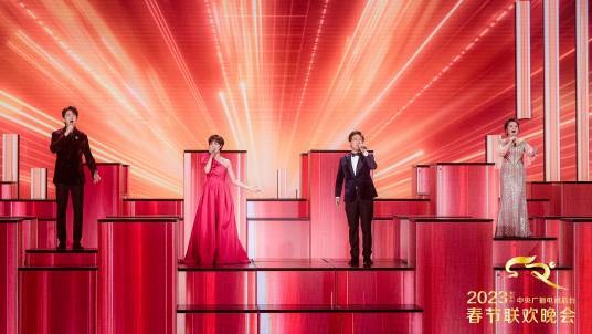 远征(2023年廖昌永、吴碧霞、王凯、郁可唯演唱的歌曲)
