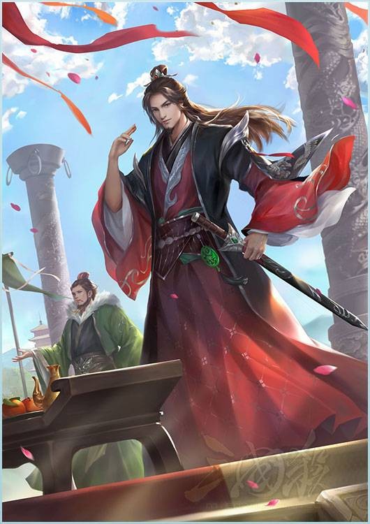 陈震(游戏《三国杀》中的武将牌)