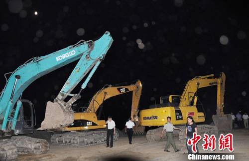 7.10山东潍坊铁矿透水事故